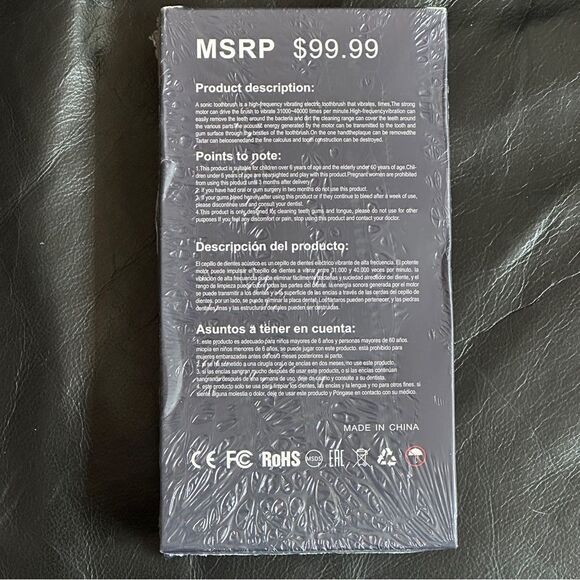 Monkey King Star Sonic Wave Electric Toothbrush - NIB - Picture 2 of 5